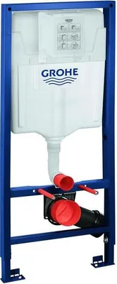 Obrázek produktu pro GROHE 39863000 WC prvek Rapid SL 39863 BH: 1,13 m s omezovačem průtoku splachování