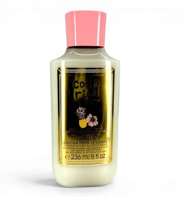 Zdjęcie produktu dla Bath & Body Works Balsam do ciała PINK PINEAPPLE SUNRISE 236 ml