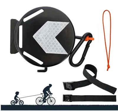 Obrázok produktu pre Ťažné lanko na bicykel, detské, s trojuholníkovou taškou, 2,5 m, elastické, nosnosť 225 kg