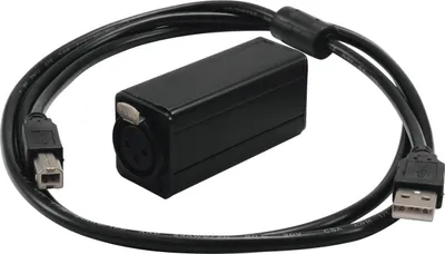 Image de FUTURELIGHT ULB-2 USB-Uploadbox