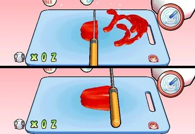 Produktbild von Cooking Mama