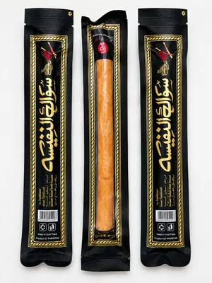 Produktbild von 3 x Sewak - Miswak Zahnbürste