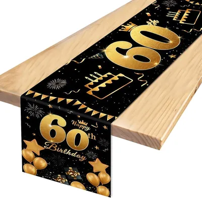 Produktbild von Tischläufer 60. Geburtstag, schwarz gold, 180 x 35 cm, für Geburtstagsfeier