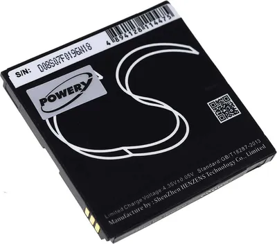 Produktbild von Akku für ZTE Typ Li3717T43P3H565751-H