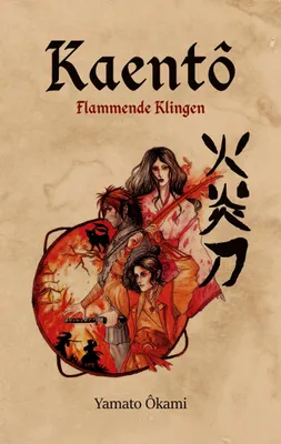 Produktbild von Kaentô