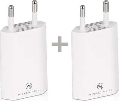 Two white USB power adapters are shown side-by-side with a plus sign in between them.