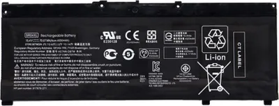 Zdjęcie produktu dla HP Battery Li-ION 4.55Ah (917678-2B1)