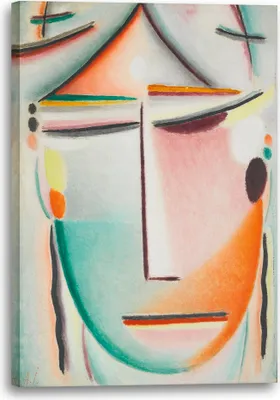 Produktbild von Leinwandbild (40x60cm): Alexej von Jawlensky - Heilandsgesicht: Schönheit (Rote), echter Holz-Keilrahmen inkl. Aufhänger, handgefertigt in Deutschland