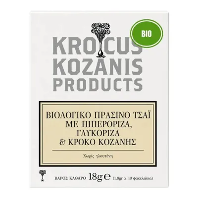 Krocus Kozanis Bio Grüner Tee Ingwer Süßholz Safran 18 g Packung auf Weiß