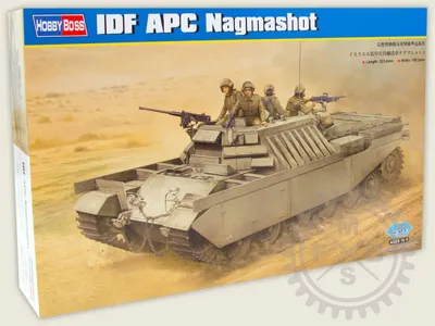 Produktbild von Hobbyboss 83872 - 1:35 IDF APC Nagmashot- Neu
