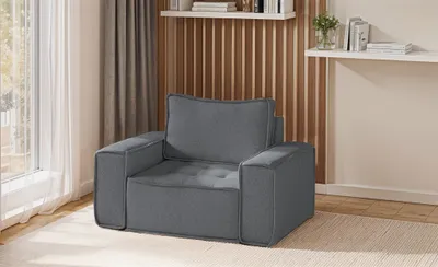 Produktbild von Sessel Designersessel SANDE Stoff Alpine Anthrazit