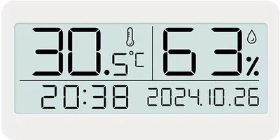 Obrázek produktu pro Elektronické stolní hodiny, tichý malý digitální budík, minimalistický, bílý