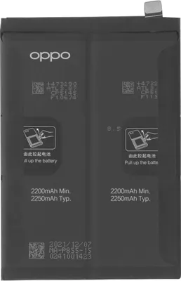 Zdjęcie produktu dla Oppo, bateria wewnętrzna do Oppo Reno 6 Pro 4500 mAh, oryginalna, biała