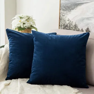 Produktbild von Kissenbezug 2er Set 40x40 cm Samt Dunkelblau