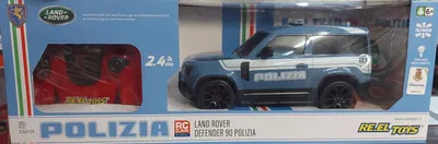 Obrázok produktu pre Land Rover Defender Polizia
