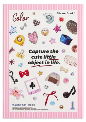 Productafbeelding van Stickerbuch für Mädchen - 1300+ Foodie-Sticker im Traumstil - Zum Basteln, Scrapbooking und Journaling - Mehrfarbig