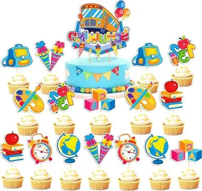 Immagine prodotto di Set decorativo per la scuola, 17 pezzi, per bambini e bambine