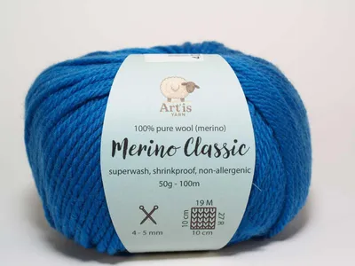 Imagen del producto de Hilo Merino Classic Art'is, 100% lana merino superwash (50g/100m), color azul real (707)