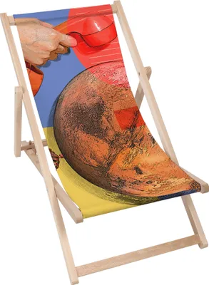 Zdjęcie produktu dla Dreamroots Składany drewniany leżak, drewno bukowe do 130 kg, składany leżak z 3-stopniową regulacją nachylenia oparcia, Artistic Red Phone