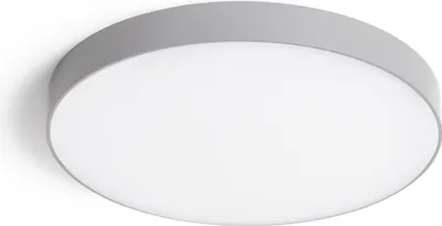 Produktbild von LED-Deckenleuchte 18W Rund Ø180 mm Dimmbar Grau