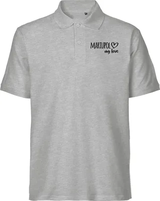 Produktbild von Huuraa Herren Polo Shirt Mariupol my love S Sport Grey Bio Baumwolle Fairtrade Poloshirt Geschenkidee