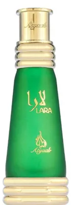 Image de Atyaab Lara Grü n CPO U 20ml
