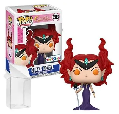 Image de Sailor Moon Pop! Figurine en vinyle 293 Reine Beryl