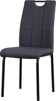 Produktbild von Stuhl Denton Grau aus Webstoff, 41,5 cm breit, 52,5 cm tief, 96,5 cm hoch