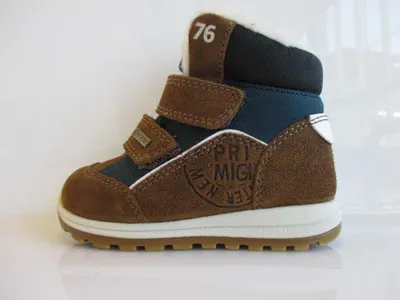 Produktbild von Primigi Baby Tiguan GTX Kinder (Unisex) 26