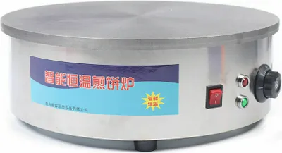 Image de Crêpière 3000W Gastronomie professionnelle Plaque à crêpes Fer à crêpes 45cm 220V