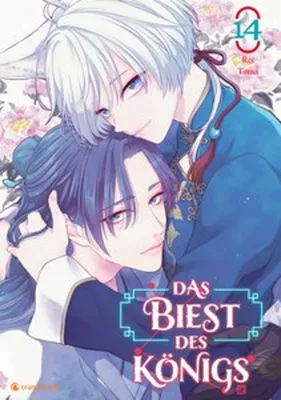 Obrázok produktu pre Das Biest des Königs - Band 14
