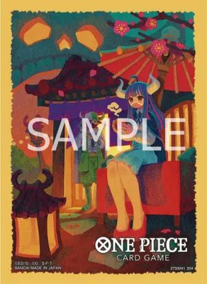 Image de One Piece Card Game - Pochette officielle 7 Ulti