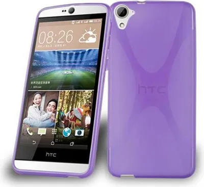 Produktbild von Cadorabo Handyhülle für HTC Desire 826 in Lila Hülle Schutzhülle TPU Silikon Backcover Case