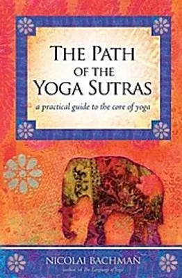 Image de The Path of the Yoga Sutras