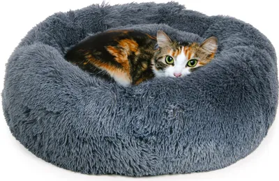 Produktbild von Katzenbett Ceddie · flauschiges Katzenkörbchen rund · dunkelgrau · ca. Ø 50 cm