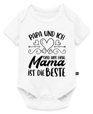 Produktbild von Spreadshirt Geschenk Mutter | Mama Ist Die Beste Kurzarm Tages Baby Body, 74 (6-9 M.), Weiß
