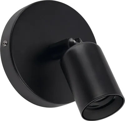 Produktbild von Wandspot Metall E27 verstellbar Schwarz Wandleuchte