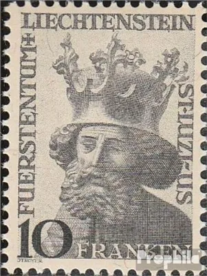 Produktbild von Briefmarken Liechtenstein 1946 Mi 247 (kompl.Ausg.) gestempelt Freimarke