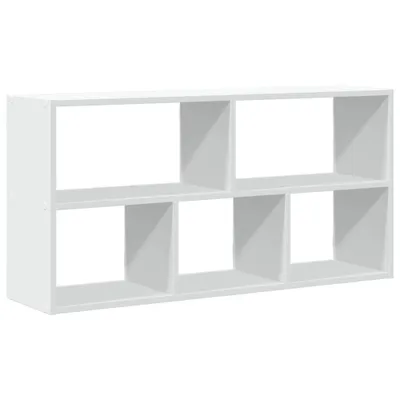A white modular shelving unit with six compartments, displayed against a white background.