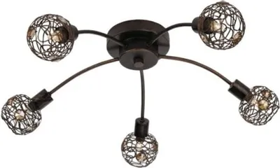 Produktbild von Massive Spot 558154310, 5 Glühbirne(n), Halogen, G9, 2800 K, IP20, Braun
