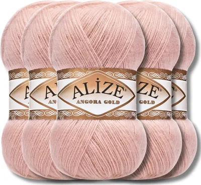 Produktbild von Alize 5x 100g Angora Gold Wolle, Uni, Häkeln, Stricken (Powder | 161)