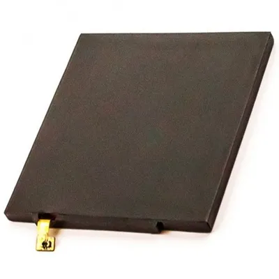 Image de Batterie adaptée à Xiaomi 3, M3, Mi3 Batterie BM31