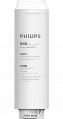 Immagine prodotto di Philips filtro CB di ricambio in confezione da 1 per AUT1211 (AUT811/10)