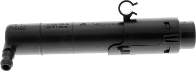 Produktbild von VEMO Waschwasserdüse Scheinwerferreinigung V45-08-0002 beidseitig für PORSCHE PANAMERA 0,107kg