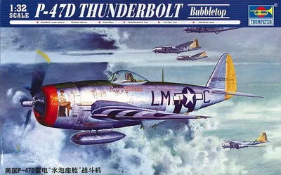 Produktbild von Trumpeter P-47D 'Thunderbolt' 1:32, 02263