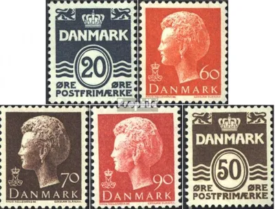 Produktbild von Briefmarken Dänemark 1974 Mi 556,569y-571x,572 (kompl.Ausg.) postfrisch Freimarke