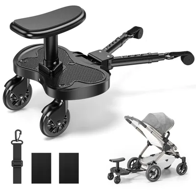 Produktbild von Omgoods – Buggy-Board mit Sitz und Fußstütze für Kinderwagen