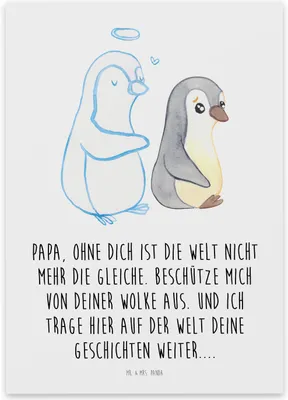 Produktbild von Mr. & Mrs. Panda Trauerspruchkarte Trauer  Papa - Weiß - Familienmitglied, Anteilnahmekarte, Trauerkarte, Beileid, gedenkkarte, Beileidskarte, Vater, Abschiedskarte