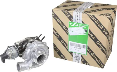 Produktbild von Turbolader Original 5801894255
