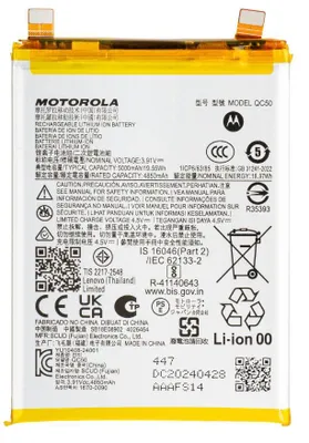 Obrázek produktu pro Originální baterie Motorola QC50 pro Motorola Edge 50 Fusion, 5000 mAh